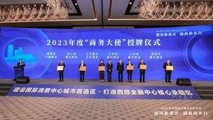 贯彻落实全国重庆商会会长会议精神，推动北京重庆商会全面建设创新发展