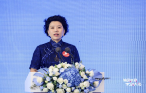 渝见京彩 共创未来——北京省级商会助推成渝地区双城经济圈民营经济高质量发展峰会在重庆市渝中区举行